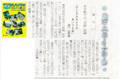 ��������N���b�N�I